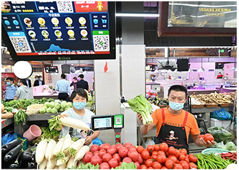 邑北蔬菜批发市场